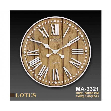 Lotus MA-3321 Wall Clock Home decor accessories