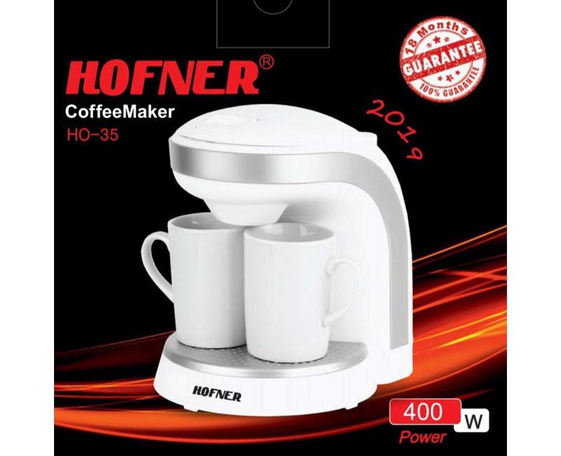 قهوه جوش دو فنجان هافنر مدل HO-35