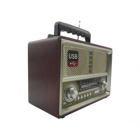 رادیو چندکاره کیمای مدل MD-1802BT
